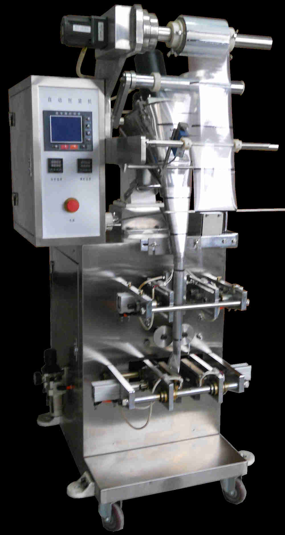 To improve the efficiency of the aquaculture industry: automatic feed packaging