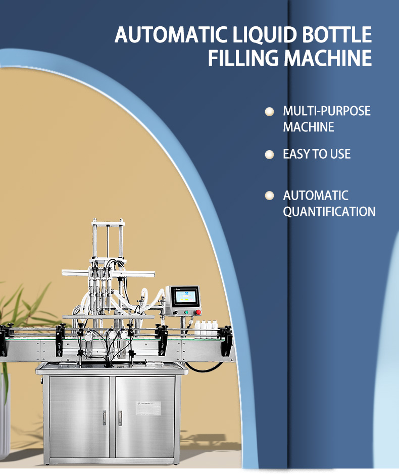 Liquid filling machine equipment: key to automated production