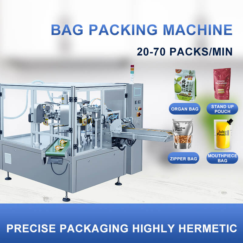 Why is the automatic bag-feeding packaging machine favored by enterprises?