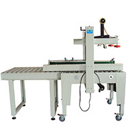 Automatic sealing machine function introduction