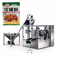 Full automatic packaging machine for Chinese prickly ash and cumin powder
