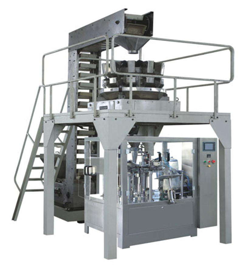 Do you know what are the characteristics of the bag packing machine?