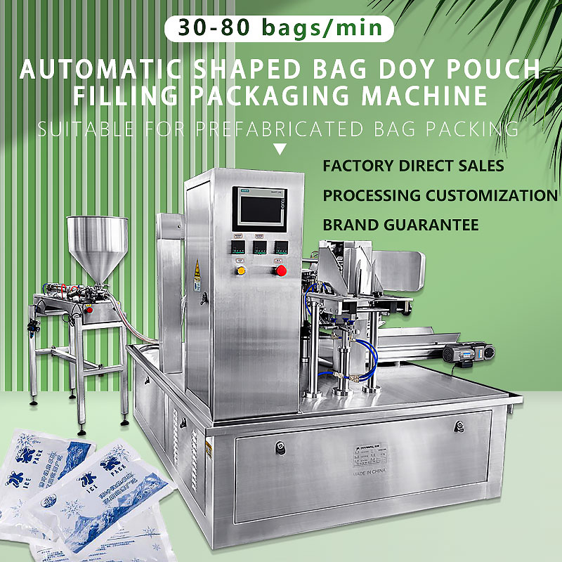 China Automatic Shaped Bag Doy Pouch Filling Packaging Machinery