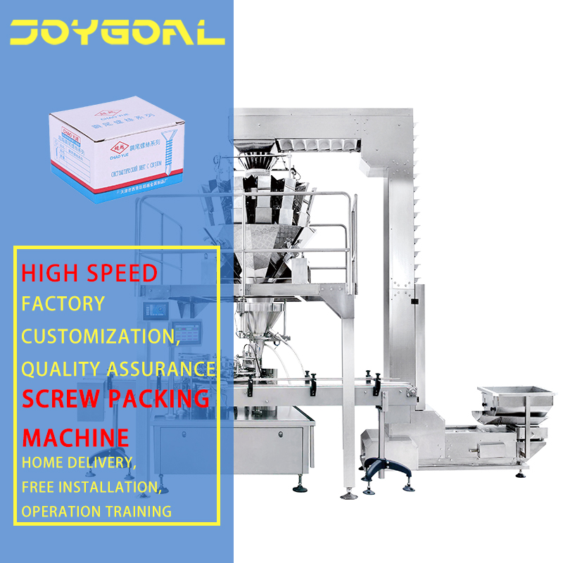 VP series combined type vertical packing machine for Hardware Nut Screw 